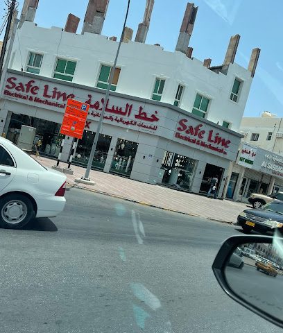 Safe Line Electrical & Mechanical LLC - Ruwi Showroom - Muscat - +968 24 831808