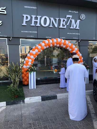 phone7m - Oman|Sohar 311|Al Tareef Street