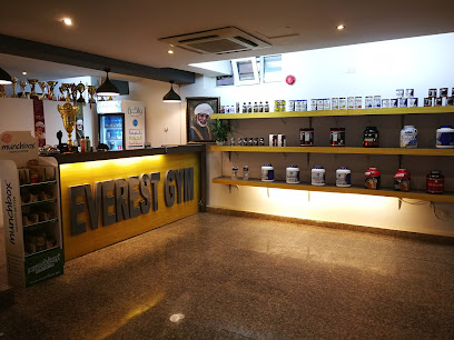 Everest Gym مركز ايفرست للياقة - Seeb - +968 24 535557