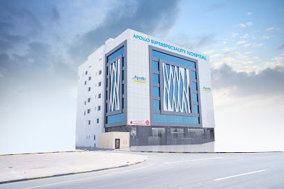 Apollo Super Speciality Hospital, Al Hail - مستشفى أبولو التخصصي - Seeb - +968 24 430303