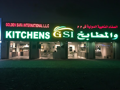 GSI KITCHENS - Izki - +968 9600 4858