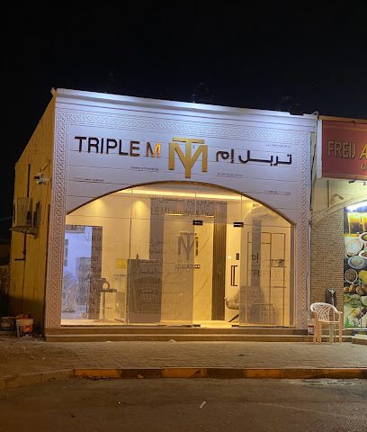 مغسلة تربل إم للغسيل الجاف Triple M Laundry - Sohar - +968 7717 1498