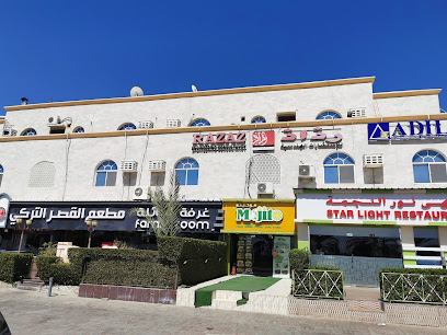 GLOBALGATEWAY ENGINEERING CONSULTANCY - Seeb - +968 24 544870