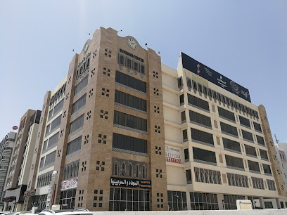 AAW-OMAN - Muscat - +968 24 487448