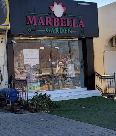Marbella Garden - Fanja - +968 9493 0005