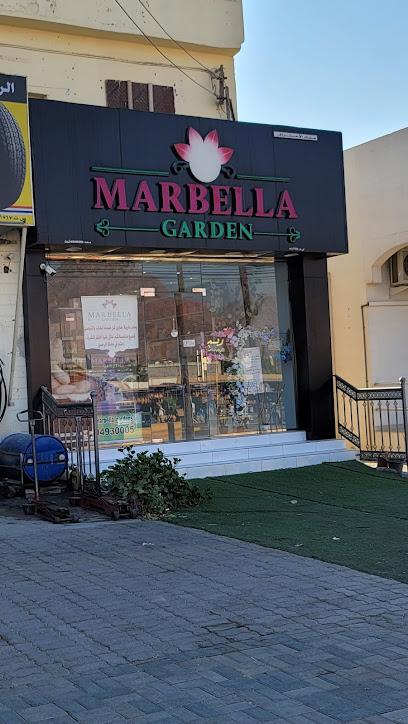Marbella Garden - Oman|Fanja
