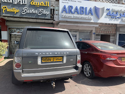 العربيه فالكون للتامين Arabia Falcon - Seeb - +968 22 009292