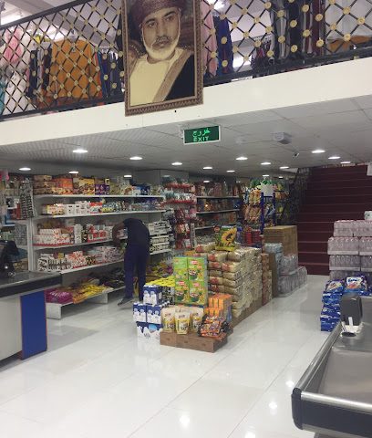 VMART √ مارت - Al Buraimi - +968 9129 2901