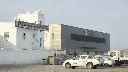 ALKIYUMI SWITCHGEAR LLC - Sohar - +968 24 493284