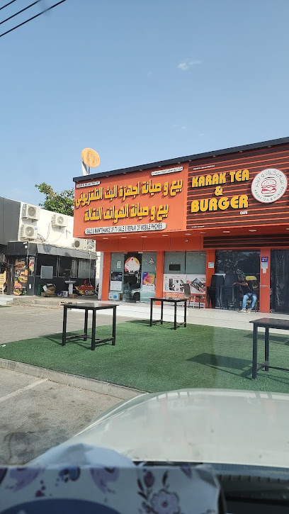 Sale & Maintenance of TV Sale & repair of mobile phones - Oman|Seeb|J6MH+2RF