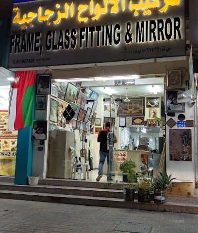 Towhid Glass, Mirror,& photo Farming shop - Seeb - +968 9908 6360
