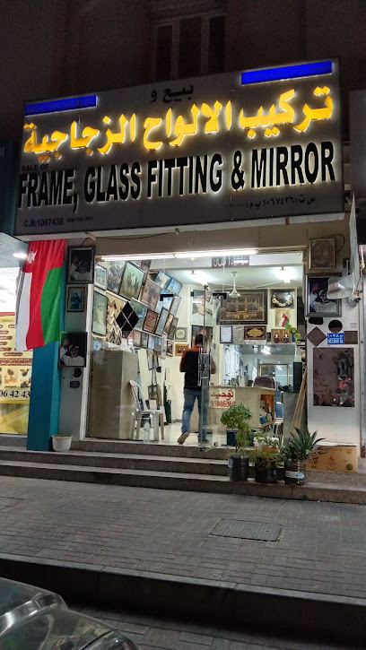 Towhid Glass