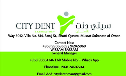 CITY DENT Laboratory - Muscat - +968 9858 4346
