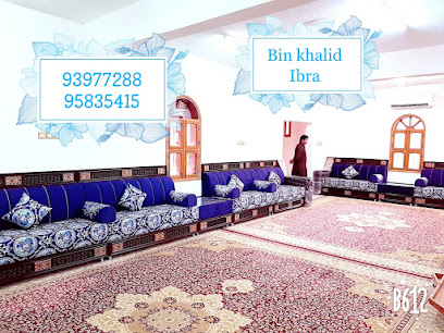 Bin Khalid Furniture - Ibra - +968 9397 7288