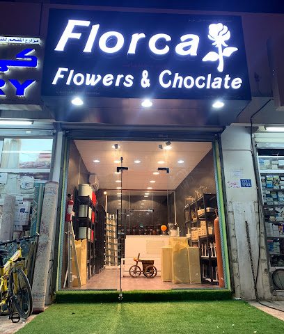 Florca flower - Seeb - +968 9479 2822