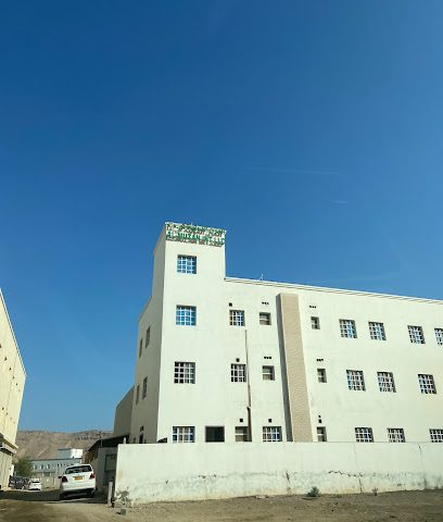 المزن الدولية ش.م.م - Misfah As Safil - +968 24 437705