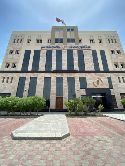 Genera Federation of Oman Workers - Oman|133|Al Jami Al Akbar St|OM