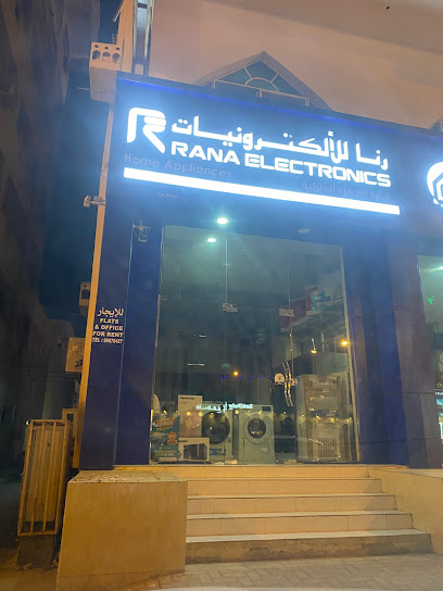 RANA ELECTRONICS - Oman|Salalah|23rd July St|238W+GXX