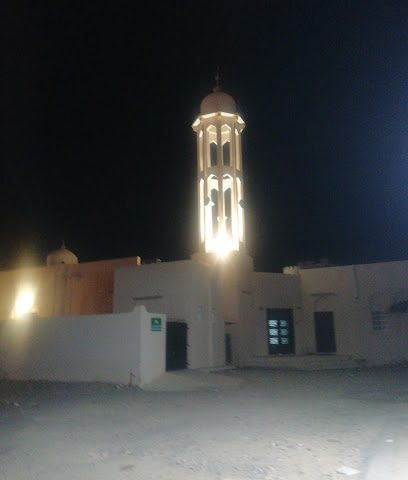 Mosque - Sur -