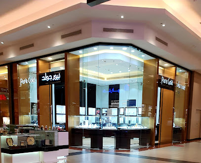 Pure Gold Jewellers - السيب‎ - +968 24 470523