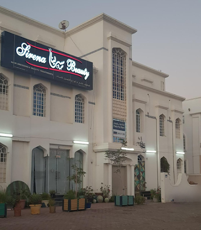 Tanzim International - Muscat - +968 9214 4405