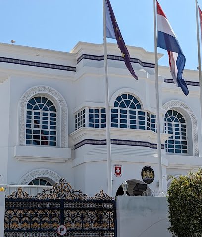 Embassy of the Netherlands - Muscat - +968 24 603706