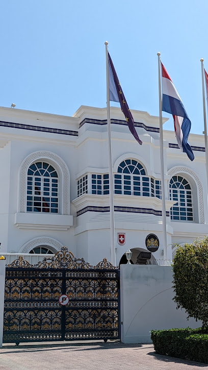 Embassy of the Netherlands - Oman|Muscat|3017 Way|JC3X+WHP
