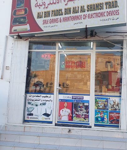 Bilal Hilal Shop All Electronics Device Cctv Camera Dishtv Recever And Mantince - مسقط - +968 9771 1033