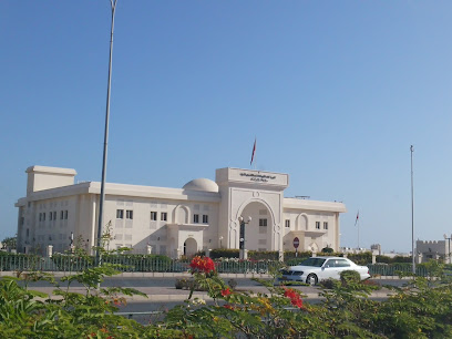The Directorate General of Manpower - Sur - +968 9238 9005