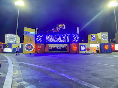 PIONEER EVENTS - Muscat - +968 9400 9402