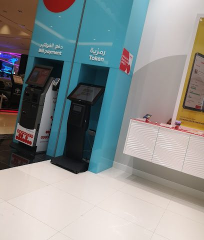 Ooredoo oman - Sur - +968 9249 7906