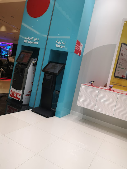 Ooredoo oman - Oman|411|Sur OM
