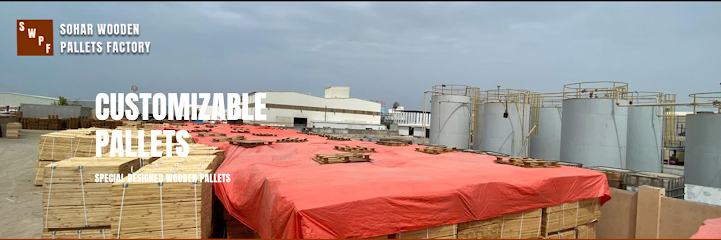 Sohar Wooden Pallets - Oman|115|PC: 115