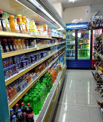 Majeesco Shopping Center - Sohar -