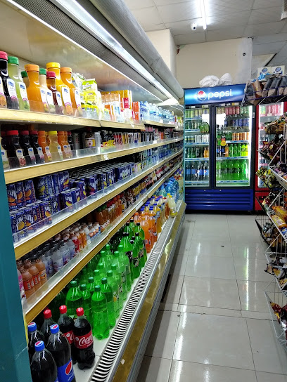 Majeesco Shopping Center - Oman|Sohar|9JMW+FJV