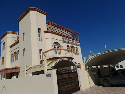 مكتب محمد البطاشي . محامون ومستشارون قانونيون - Muscat - +968 24 472286