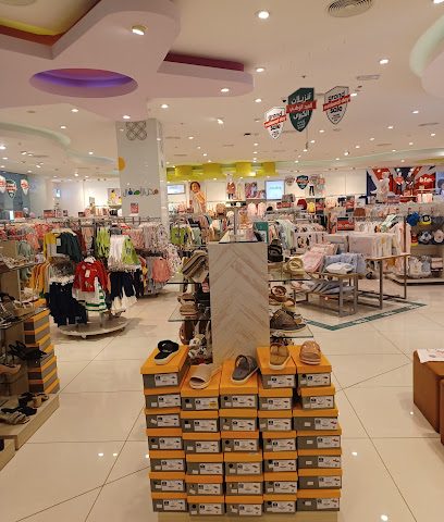 Centrepoint - Barka - +968 26 981864