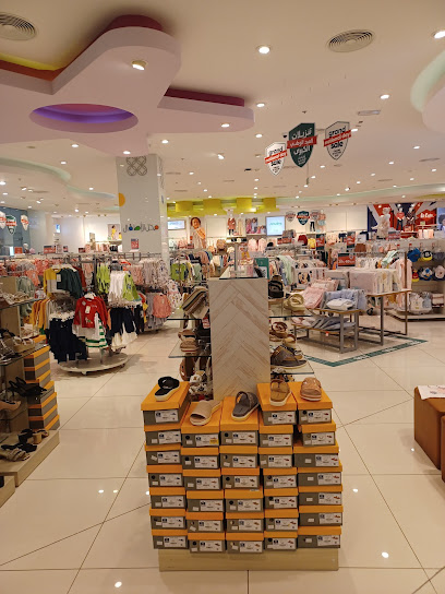 Centrepoint - Oman|Barka|Grand Center Mall