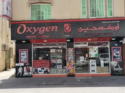 Oxygen Computers - Salalah - +968 23 201305