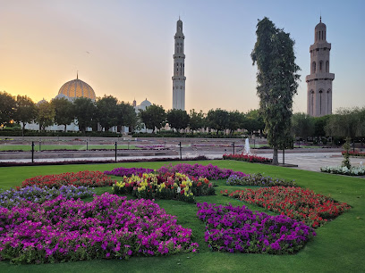 Mosque Garden - Muscat -