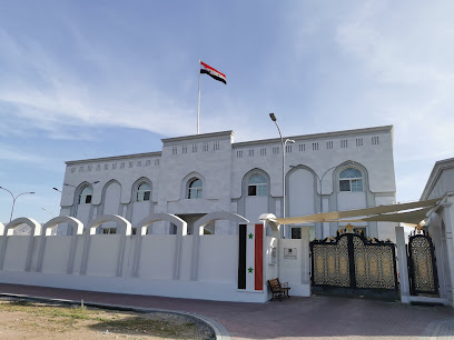Embassy of the Syrian Arab Republic - Muscat -