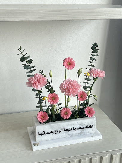 فلاور اند كو Flower&Co - Oman|Seeb