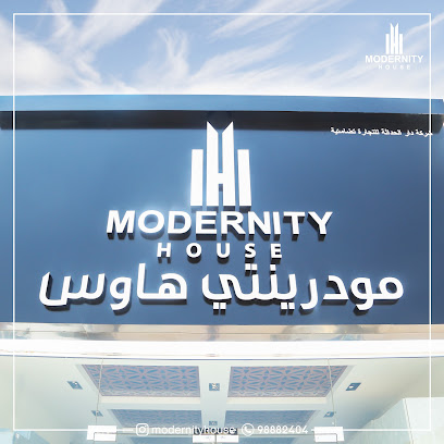 MODERNITY HOUSE TRADING COMPANY - Salalah - +968 9888 2404