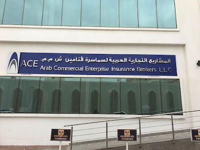 ACE Gallagher Insurance Brokers - Muscat - +968 22 825900