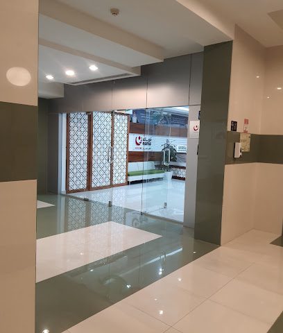 Nama Holding Company نماء القابضة - Muscat - +968 24 559200