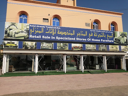 Suholl. AL. Ramadi - Tawi Bedi Guish - +968 9381 7453
