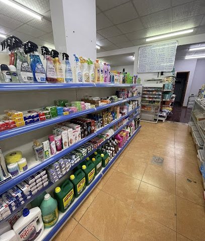 COLD STORE - Al Hamra -
