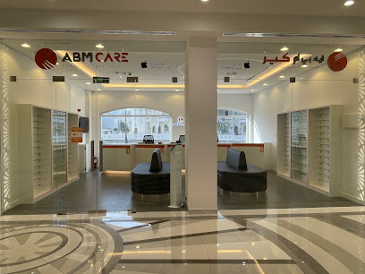 ABMCARE Apple Authorised Service Provider - Muscat - Muscat - +968 24 965110