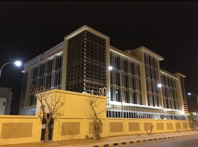 Dhofar Integrated Services Company S.A.O.C - Salalah - +968 23 232527