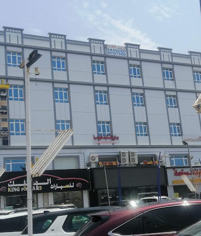 Grnan Engineering Consultancy - Seeb - +968 9015 7622